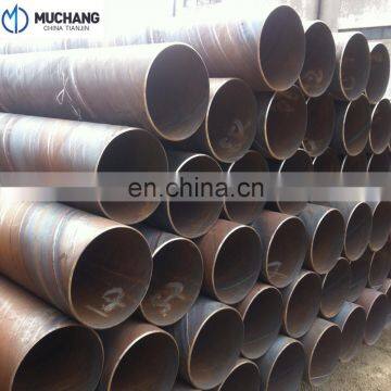 API 5L grade MS crbon steel erw welded black steel pipe/tube