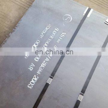 astm a283 a786 grade c high temperature mild carbon steel plate