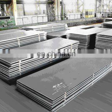 China wholesale high quality Q235B hot rolled steel sheet