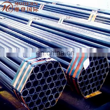 4inch seamless alloy steel pipe