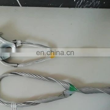 China Factory Preformed Dead End Guy Grip Tension Clamp For ADSS OPGW Cable Clamp