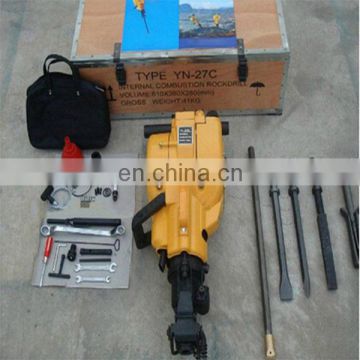 YN27C internal combustion petrol rock drill jack hammer drill