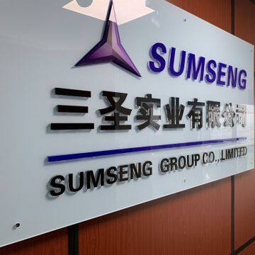 Suzhou Sanyuan Plastic & Metal Co., Ltd.