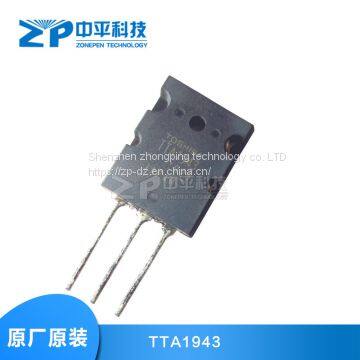 2SC5200 2SA1943 Original Factory Original Package