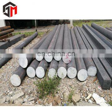 S235 S355 carbon steel round bar