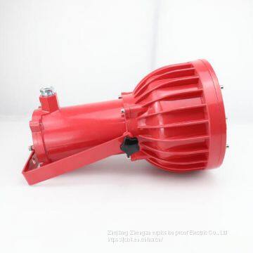 DGS70/127L(A) Mine Flameproof LED Projection Lamp Flameproof LED Projection Lamp With Coal Safety Certificate photo-2