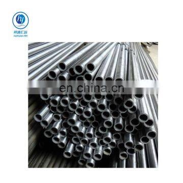 manufacture good price 32mm diameter 1045 carbon seamless steel pipe