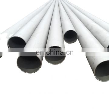 17-4 alloy pipe/tube manufacturer