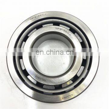NU416-XL-M1 Cylindrical Roller Bearing NU416 NU416M NJ416 NUP416 NJ416M photo-6