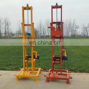 chinese small portable hydraulic water well drilling machine for sale