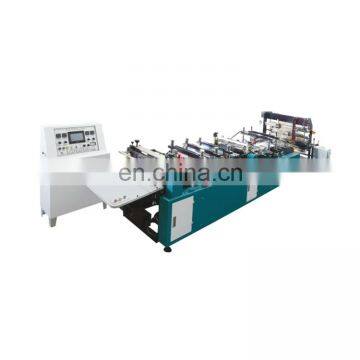 Manufactory Supply High Speed cheap price full automatic central sealing and bottom sealing bag making machine price