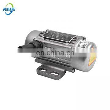 Pu Tian 110V 220V 380V 0.03Kw 0.04Kw Single Phase And 3 Phase Vibrator Motor
