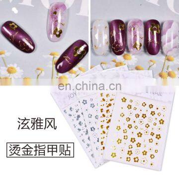 JOYFUL 697-704 Hot Selling Japanese Metallic Gold and Silver Flower Leaf Nail Sticker Nail Decals photo-2