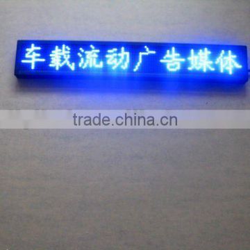 led moving sign