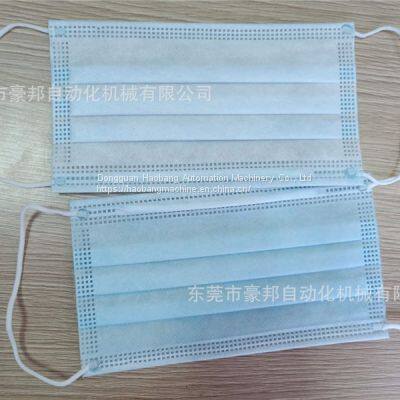 Full Auto 3ply Mask Machine (1+1) High Speed photo-2