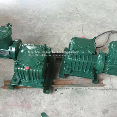 Horizontal Mud Agitator Drilling Mud Agitator Mud Agitator Manufacturer photo-4