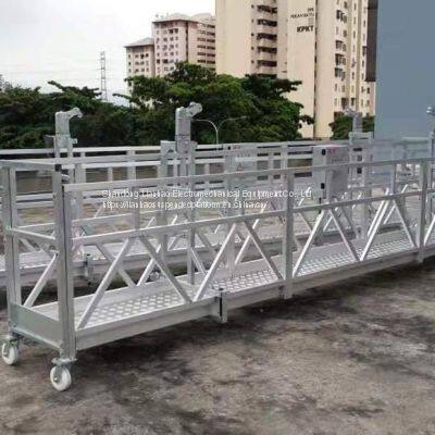 Suspended Platform photo-4