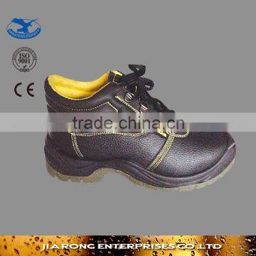 Cheap price work time executive Safety Shoes SS067