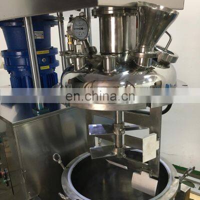 cosmetic mixing tank 20 l