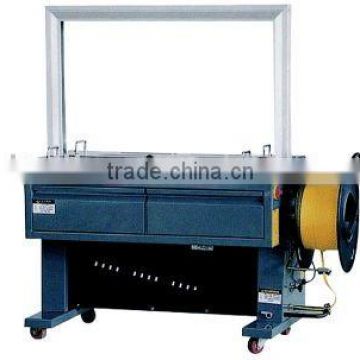 KZB-8060 Automatic strapping machine(strapping machinery,PET strapping machine)