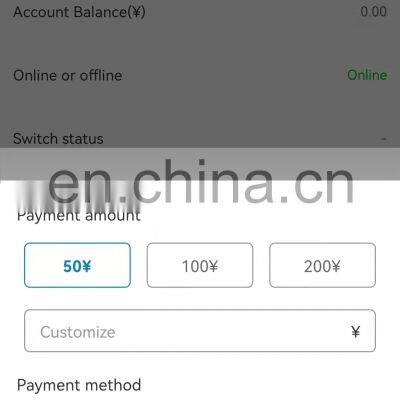 APP Online AMI Solution Energy System Integrated Cloud Metering Billing Software photo-4