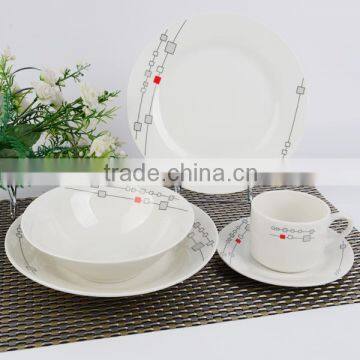 20 pcs dinnerware sets, china dinner set, fine pakistani dinner set