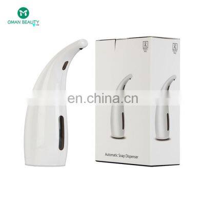 Foam Hand Pump for Automatic Baseus Soap Dispenser With Stand Wall