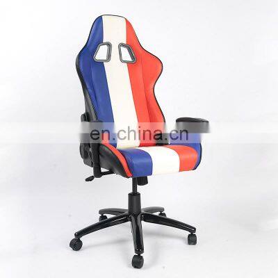 JBR 2015 Series Adjustable Universal Children Computer Game Gaming Office Chair