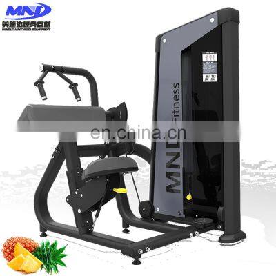 Valentine's Gift Holiday Sport Strength Exercise Fitness Online Best Exercise Gym Equipments Fitness Training Trcieps Extension