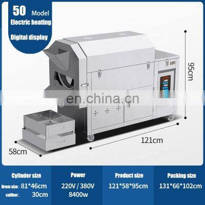 Low Price Electric Gas Durable Small Scale Drum Peanut Nuts Peanut Roaster Machine for Sale photo-5