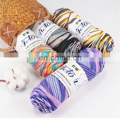 16 Ply Colorful Milk Cotton Yarn Multicolored For Hotsell