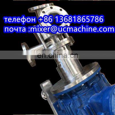 Shanghai Ucan Factory / High Shear Bottom Entry Mixers photo-3