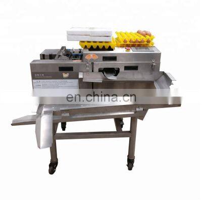 Egg white separator machine automatic egg breaker separator machine egg yolk separator