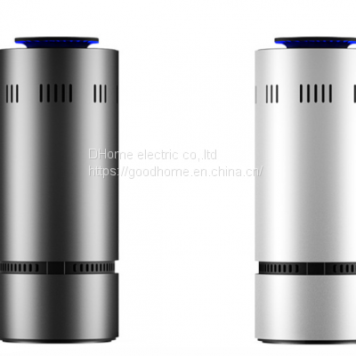 Vehicle Air Purifier Negative Ion Purifier New Car Deodorizer Formaldehyde Aromatherapy Machine Ozone Generator（Wechat:13510231336）