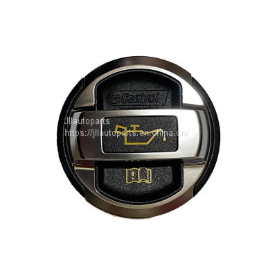673002029 - Instrument panel side vent sleeve - light brown M156 is suitable for maserati