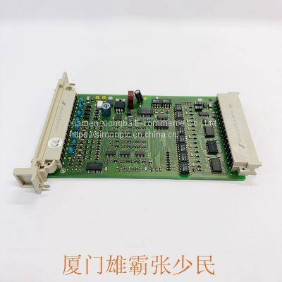 HIMA F3237 984323702 photo-4