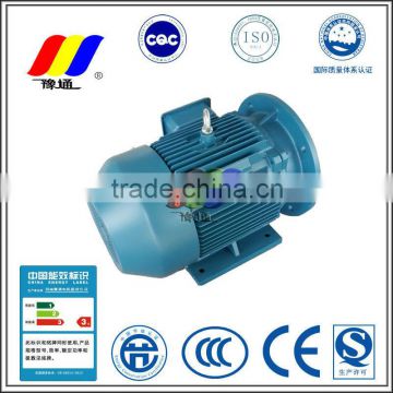 Y2 series CE standard AC electric motor for concrete mixer