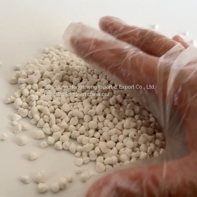 npk CAS 66455263 19-19-19 Chemical Compound Fertilizer