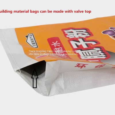 25kg 50kg Transparent Colorful Printing Polypropylene pp Woven Bags photo-3