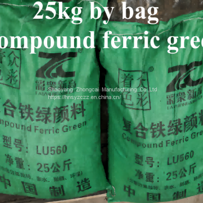 Composite Iron Green 565/560 photo-2