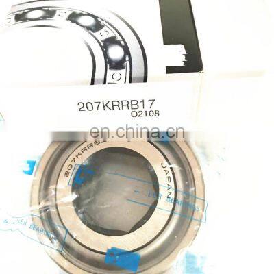 Good quality 36.65*72*24.99mm 207KRRB17 bearing 207KRRB17 Agricultural Machinery Bearing 207KRRB17 Insert ball bearing