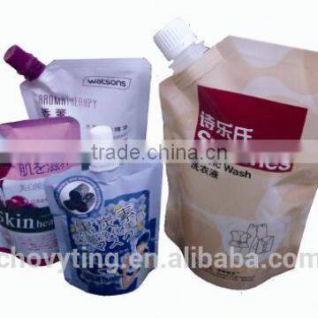China Supplier Stand up Spout Pouch Bag Making Machine