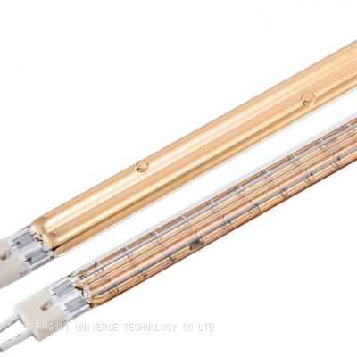 IR Lamp (short wave/SW) infrared ray lamp
