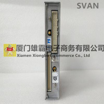TRICONEX 3625 digital output module