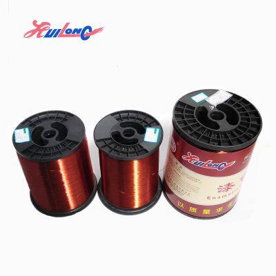 Insulated Winding Enamel Wire Manufacturers Aluminium Wire for Ceiling Fan Motor and Transformer AWG4-32 Egypt photo-3