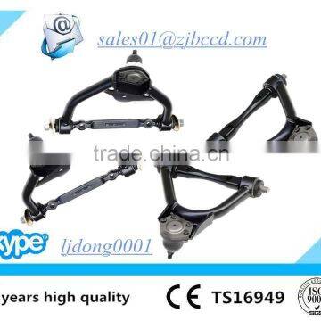 Truck Control Arm