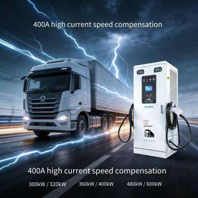 280kw charging pile for heavy trucks, nine - hole dc fast charger for new energy vehicles, suitable for family and commercial use, universal for sedans, with soc system, 5 - meter charging gun cable, supports qr code scanning, card swiping, password input