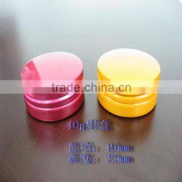 Factory price 30g aluminium jar