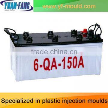 Taizhou huangyan manufacture ODM custom made plastic car battery mould