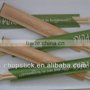 custom twins sleeve paper disposable bamboo chopsticks